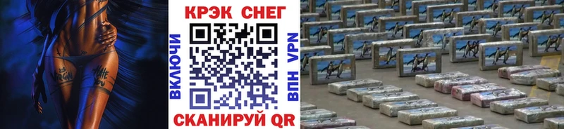 COCAIN Боливия  Псков 