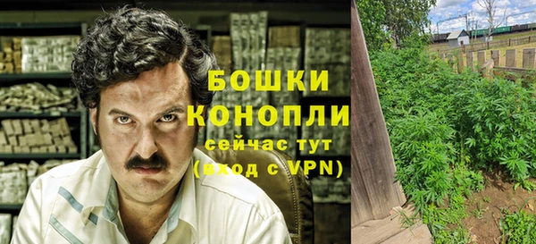 кристаллы Абаза