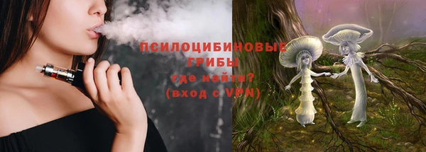 синтетический гашиш Михайлов