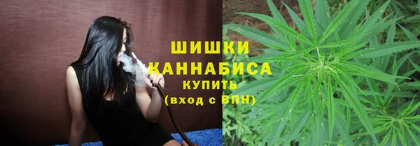 кристаллы Абаза
