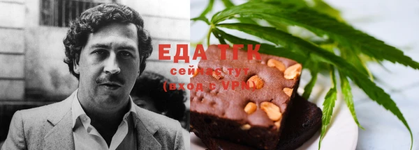 прущая мука Абдулино