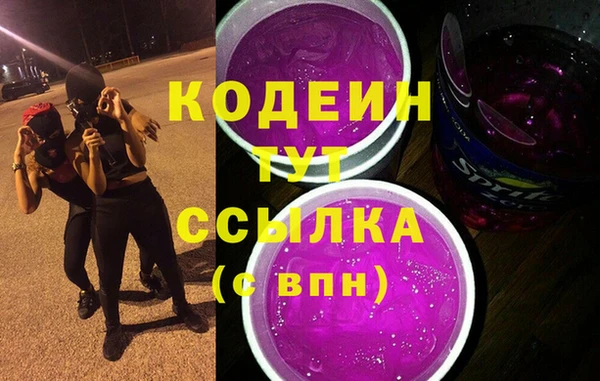 синтетический гашиш Михайлов