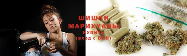 прущая мука Абдулино