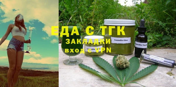 прущая мука Абдулино