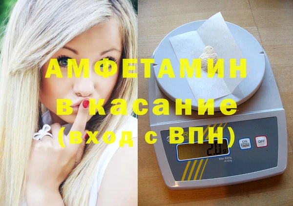 прущая мука Абдулино