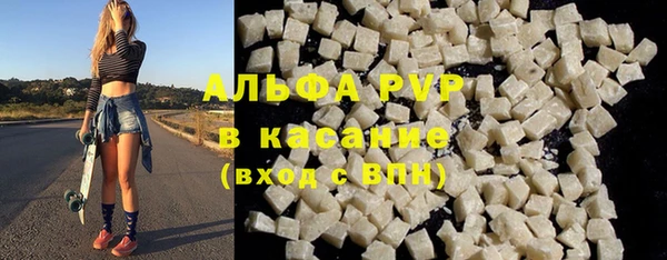 синтетический гашиш Михайлов