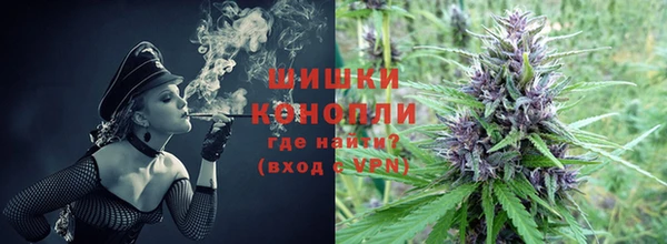 кристаллы Абаза