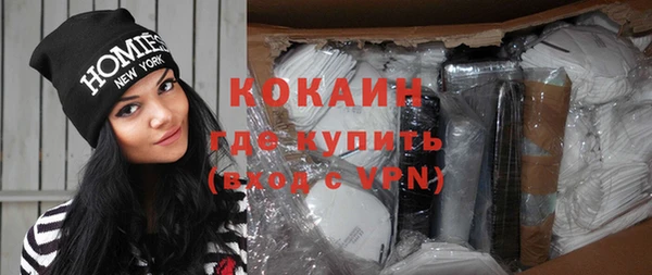 синтетический гашиш Михайлов