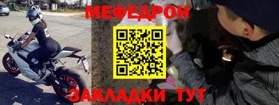 гидропоника Чебаркуль
