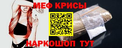 ALPHA-PVP Усть-Илимск