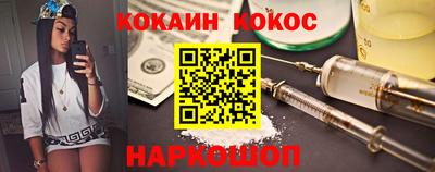 стаф Чебоксары