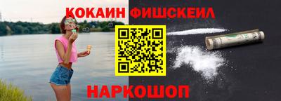 ALPHA-PVP Усть-Илимск