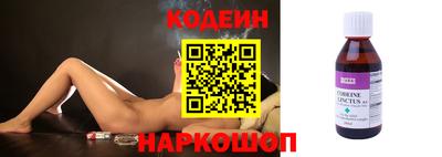 стаф Чебоксары