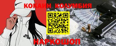 мяу мяу мука Уссурийск