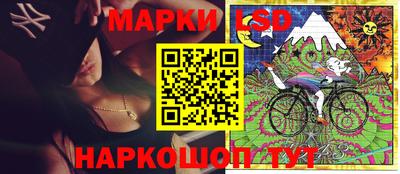 ALPHA-PVP Усть-Илимск