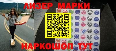 гидропоника Чебаркуль