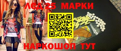 стаф Чебоксары