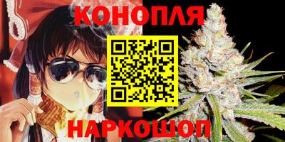 гидропоника Чебаркуль