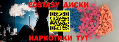 стаф Чебоксары