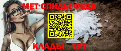 ALPHA-PVP Усть-Илимск