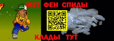 ALPHA-PVP Усть-Илимск