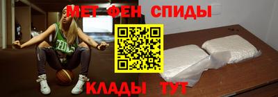 молекула духа Усть-Джегута