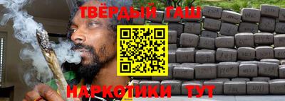 экстази Протвино