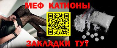 ALPHA-PVP Усть-Илимск